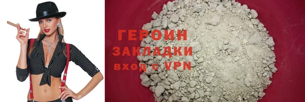 крисы Арсеньев