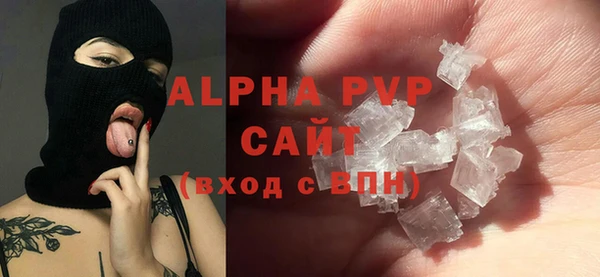 кокс Аркадак
