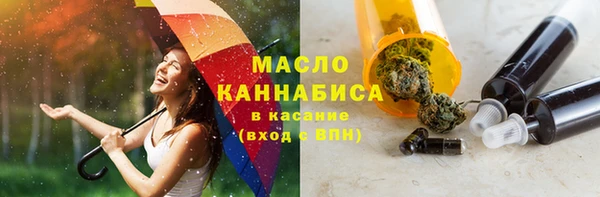 крисы Арсеньев