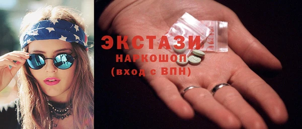 крисы Арсеньев