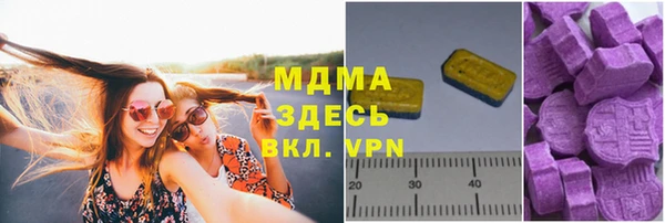 крисы Арсеньев