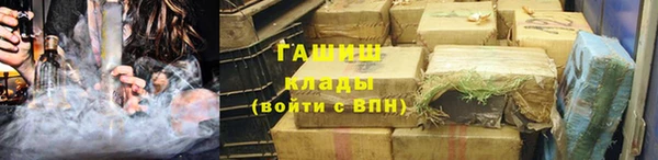 крисы Арсеньев
