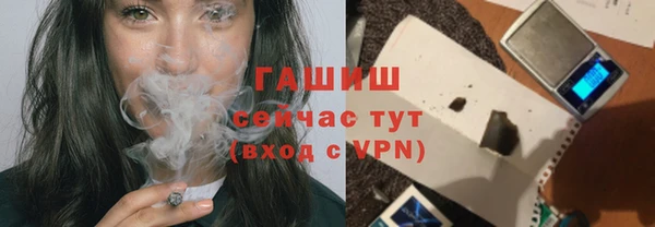 кокс Аркадак