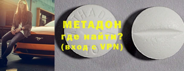 мяу мяу мука Пестово