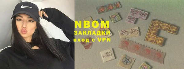 кокс Аркадак