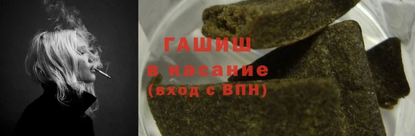 крисы Арсеньев