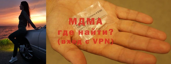 кокс Аркадак