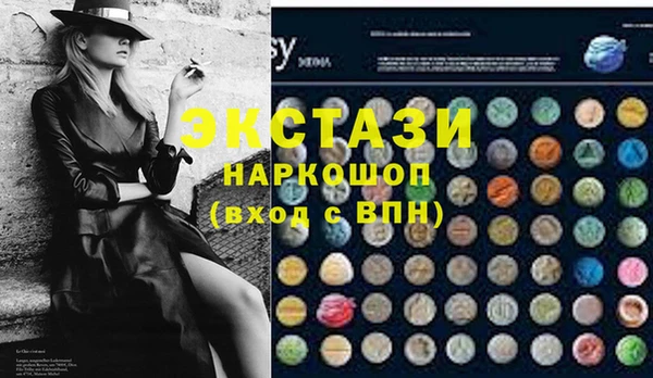 кокс Аркадак