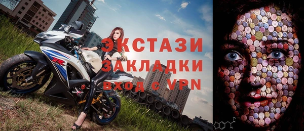 крисы Арсеньев