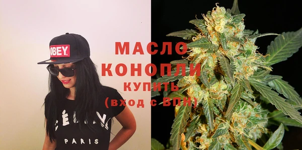 крисы Арсеньев