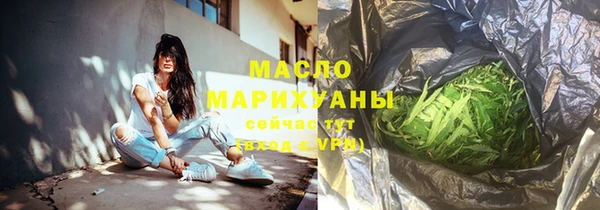 крисы Арсеньев