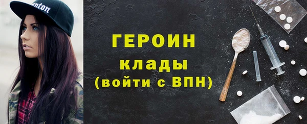 крисы Арсеньев