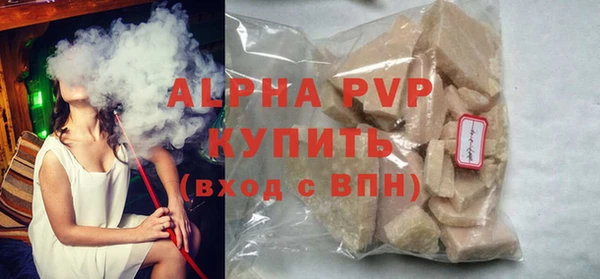 крисы Арсеньев