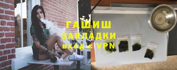 кокс Аркадак